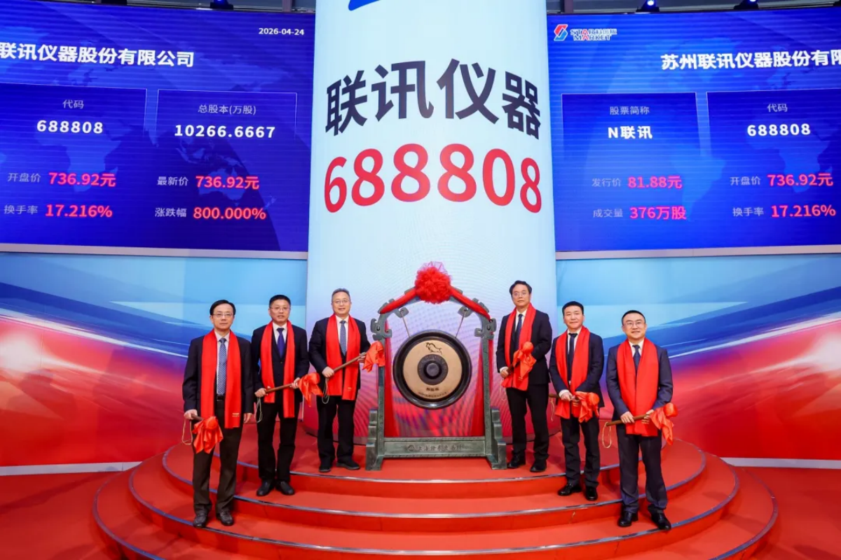 首页| CA88集团中国唯一官方网站