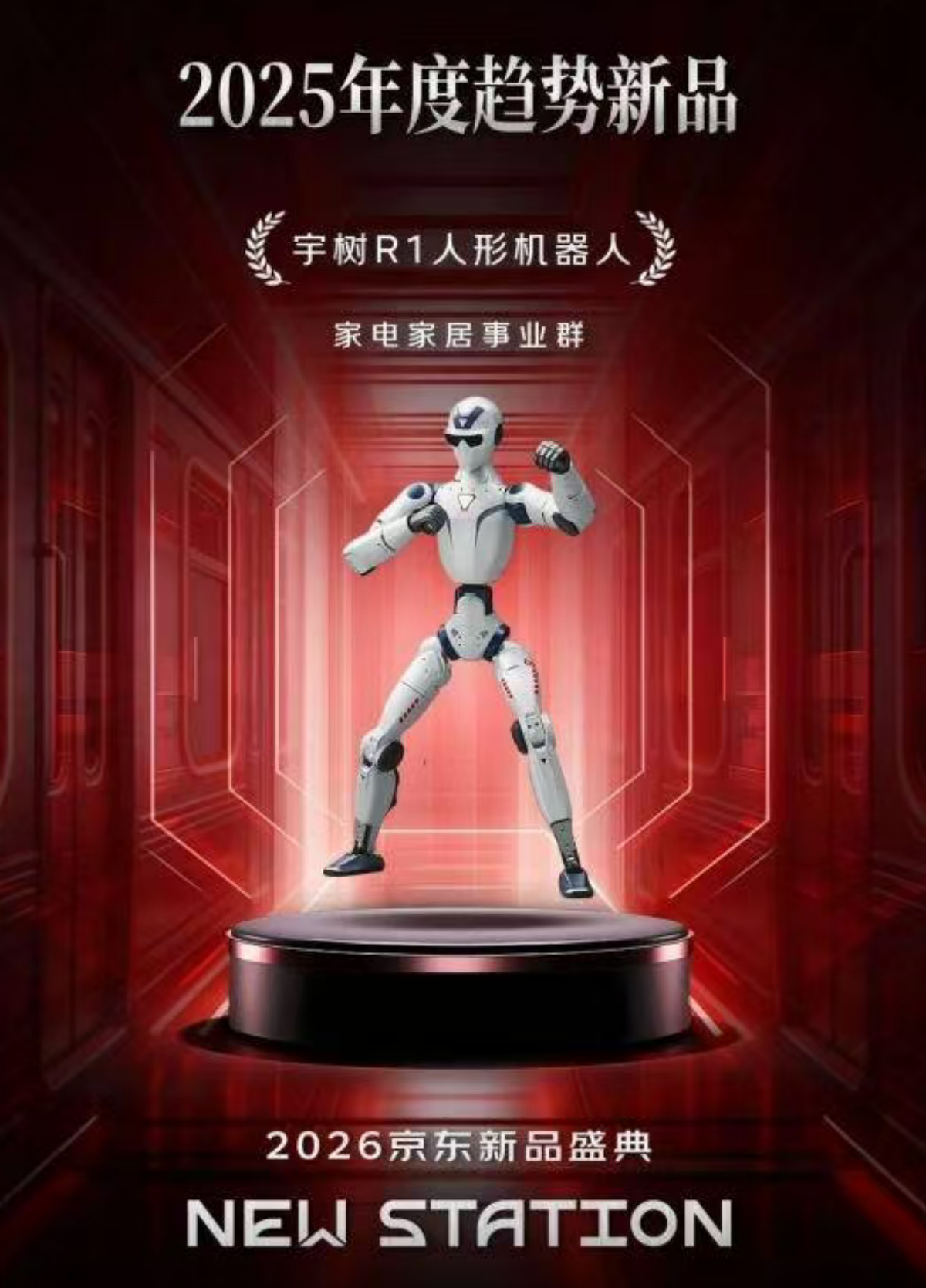 首页| CA88集团中国唯一官方网站
