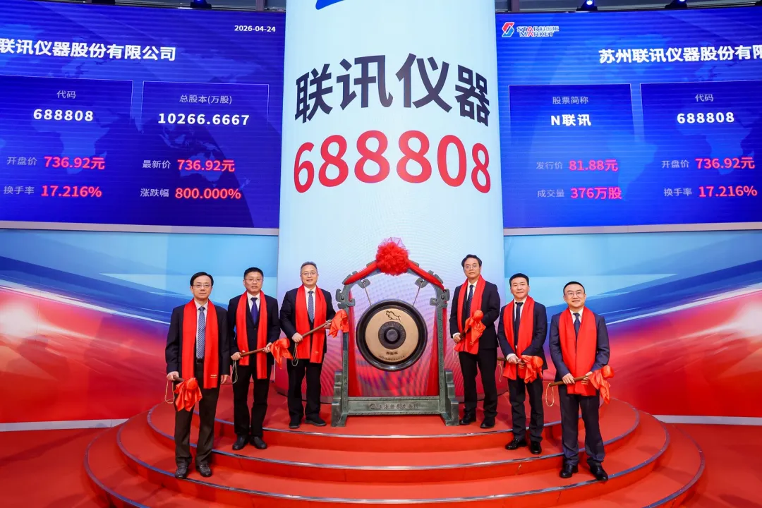 首页| CA88集团中国唯一官方网站