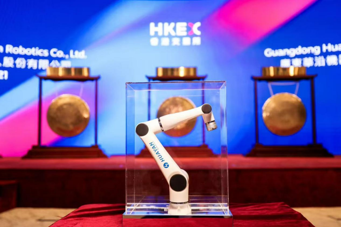 首页| CA88集团中国唯一官方网站
