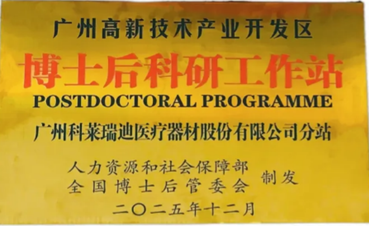 首页| CA88集团中国唯一官方网站