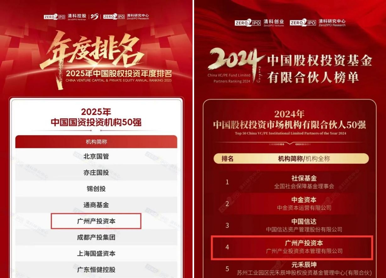 首页| CA88集团中国唯一官方网站