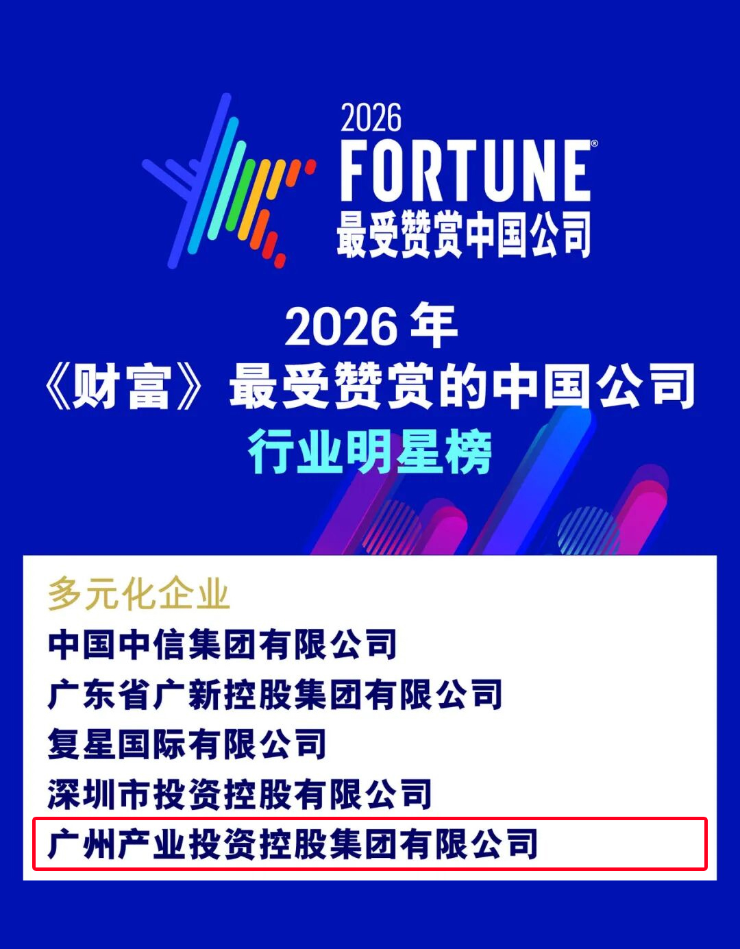 首页| CA88集团中国唯一官方网站