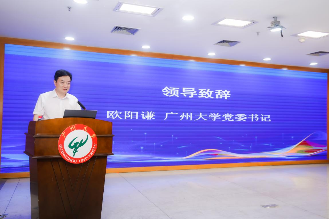 首页| CA88集团中国唯一官方网站