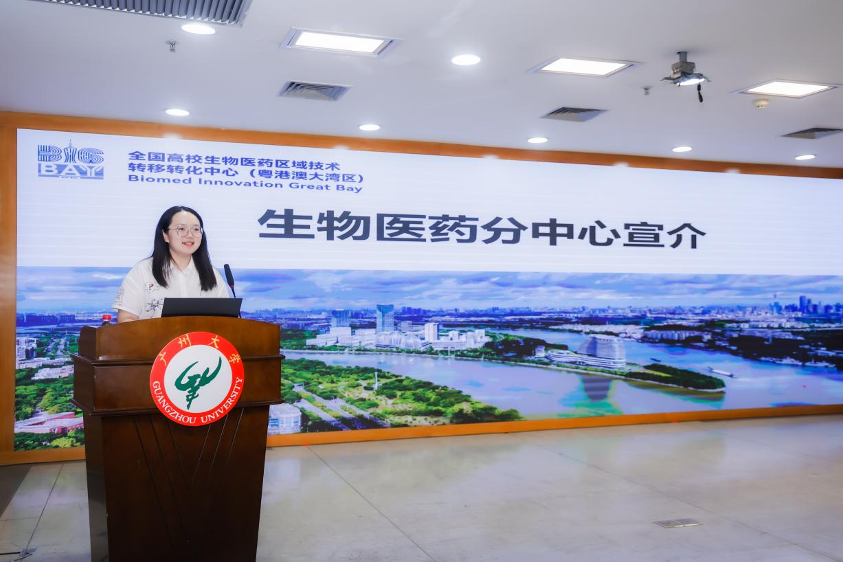 首页| CA88集团中国唯一官方网站