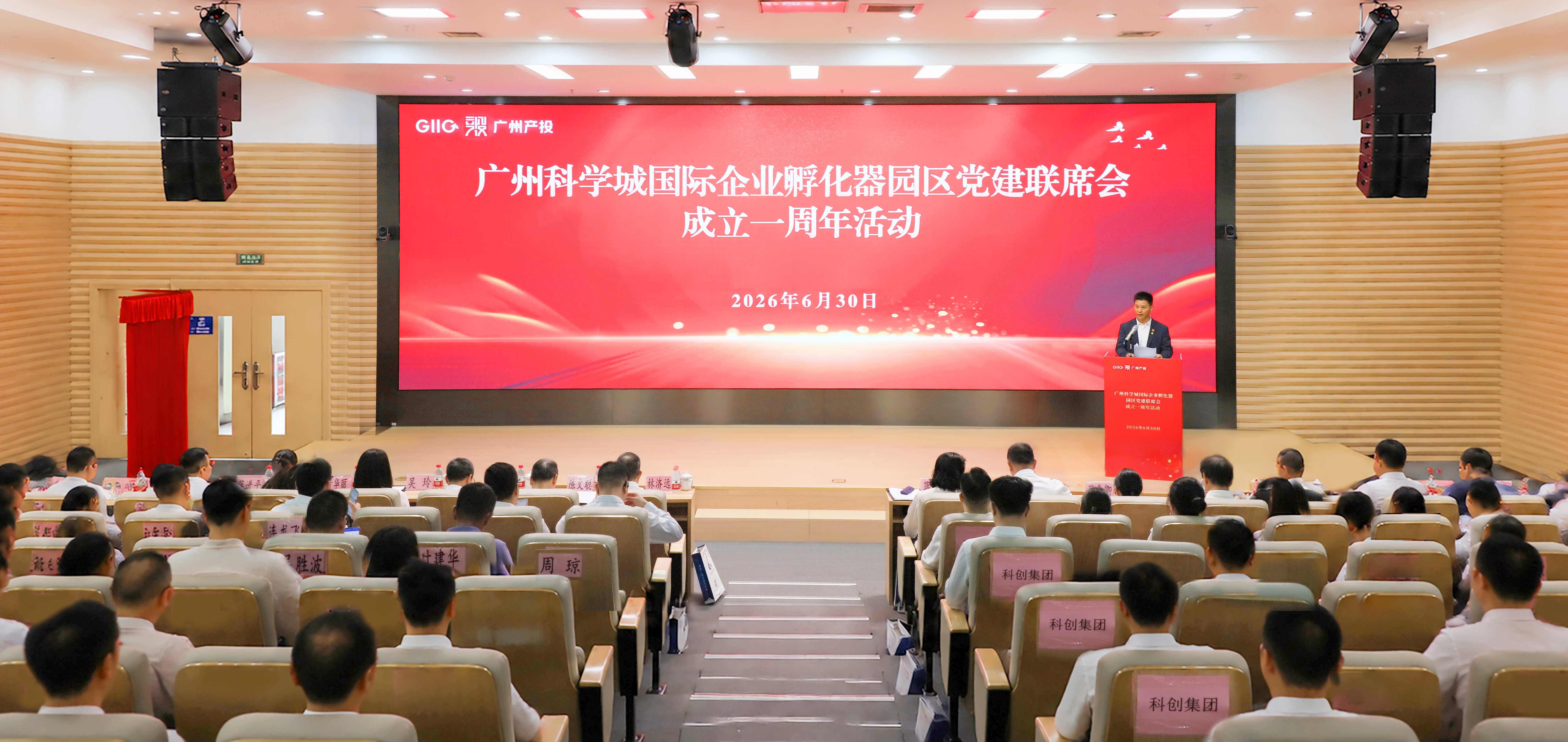 首页| CA88集团中国唯一官方网站