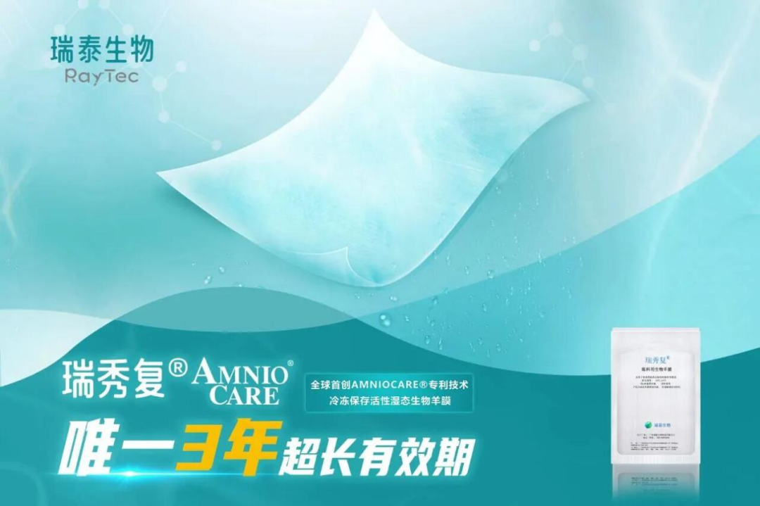 首页| CA88集团中国唯一官方网站