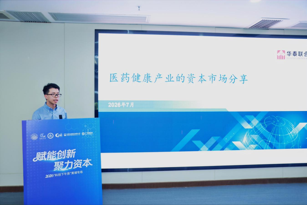 首页| CA88集团中国唯一官方网站