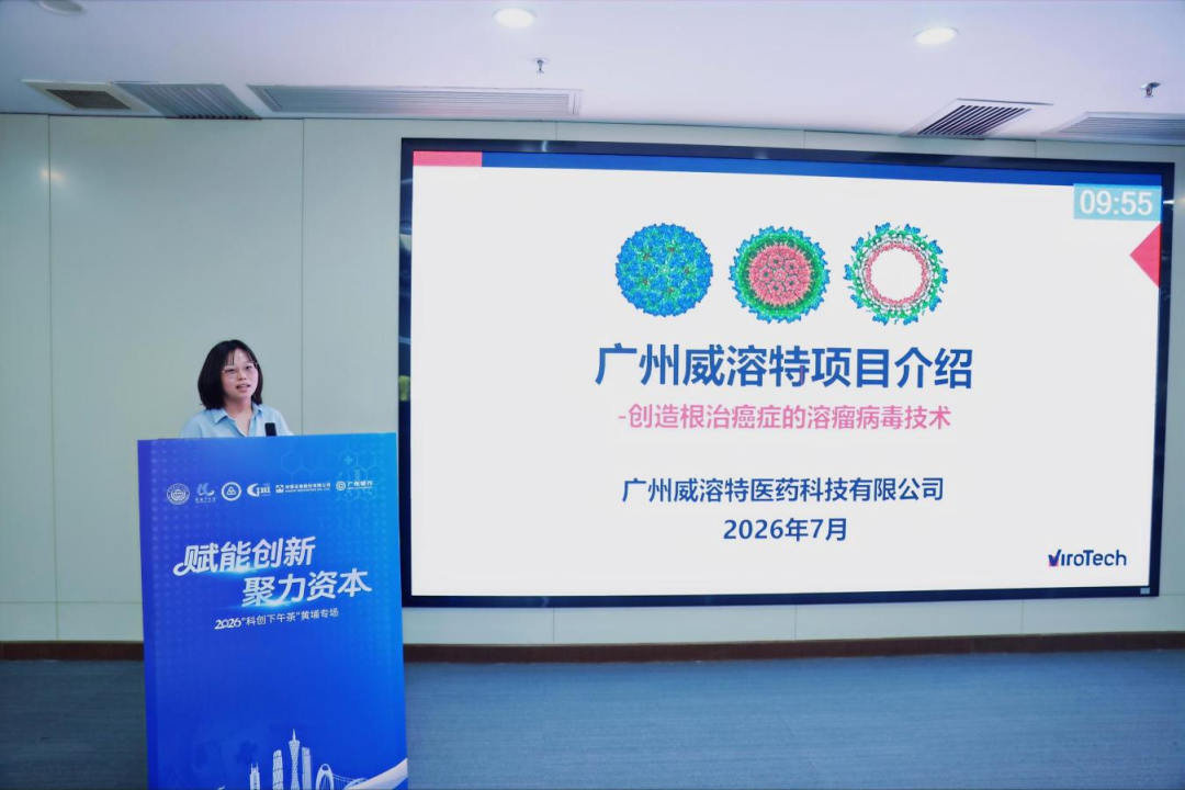 首页| CA88集团中国唯一官方网站