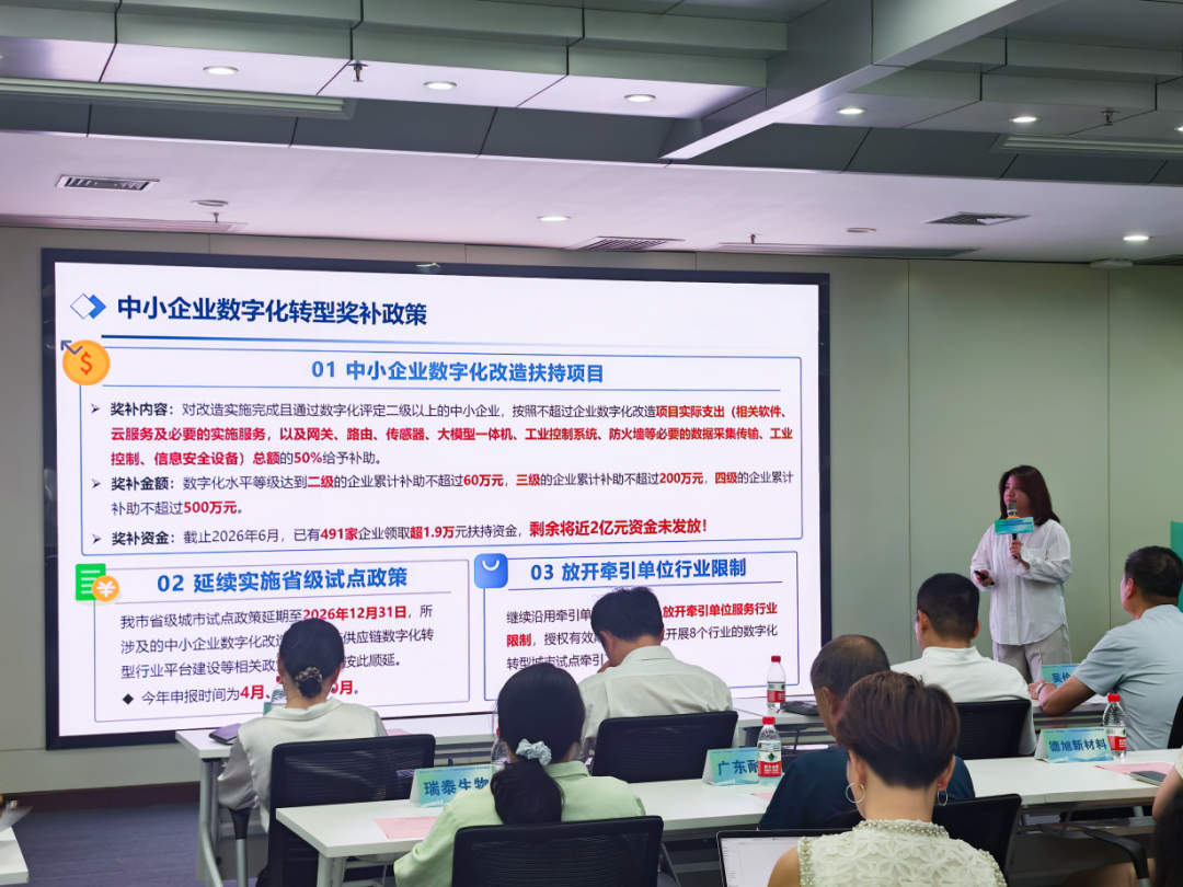 首页| CA88集团中国唯一官方网站