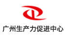 生产力增进中心