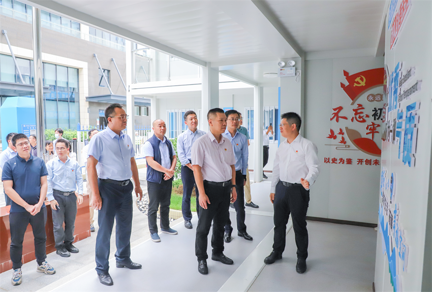 CA88集团纪委组织开展“清廉共建· 广州国际企业孵化器五期工程改扩建项目”运动