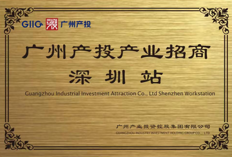 首页| CA88集团中国唯一官方网站