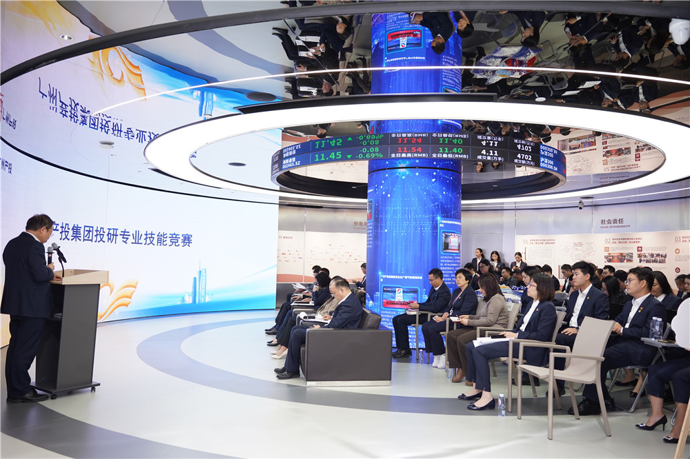 首页| CA88集团中国唯一官方网站