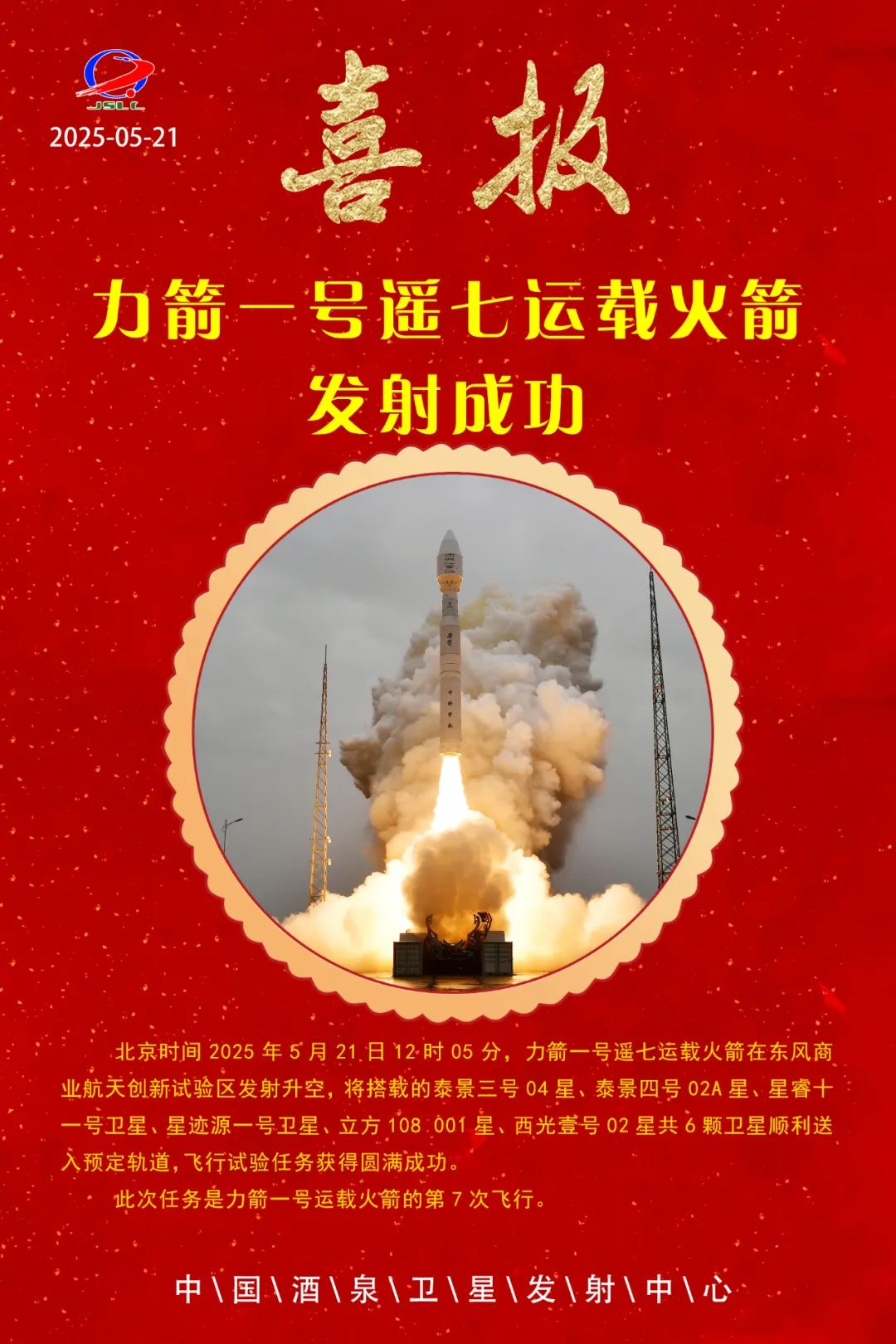 首页| CA88集团中国唯一官方网站