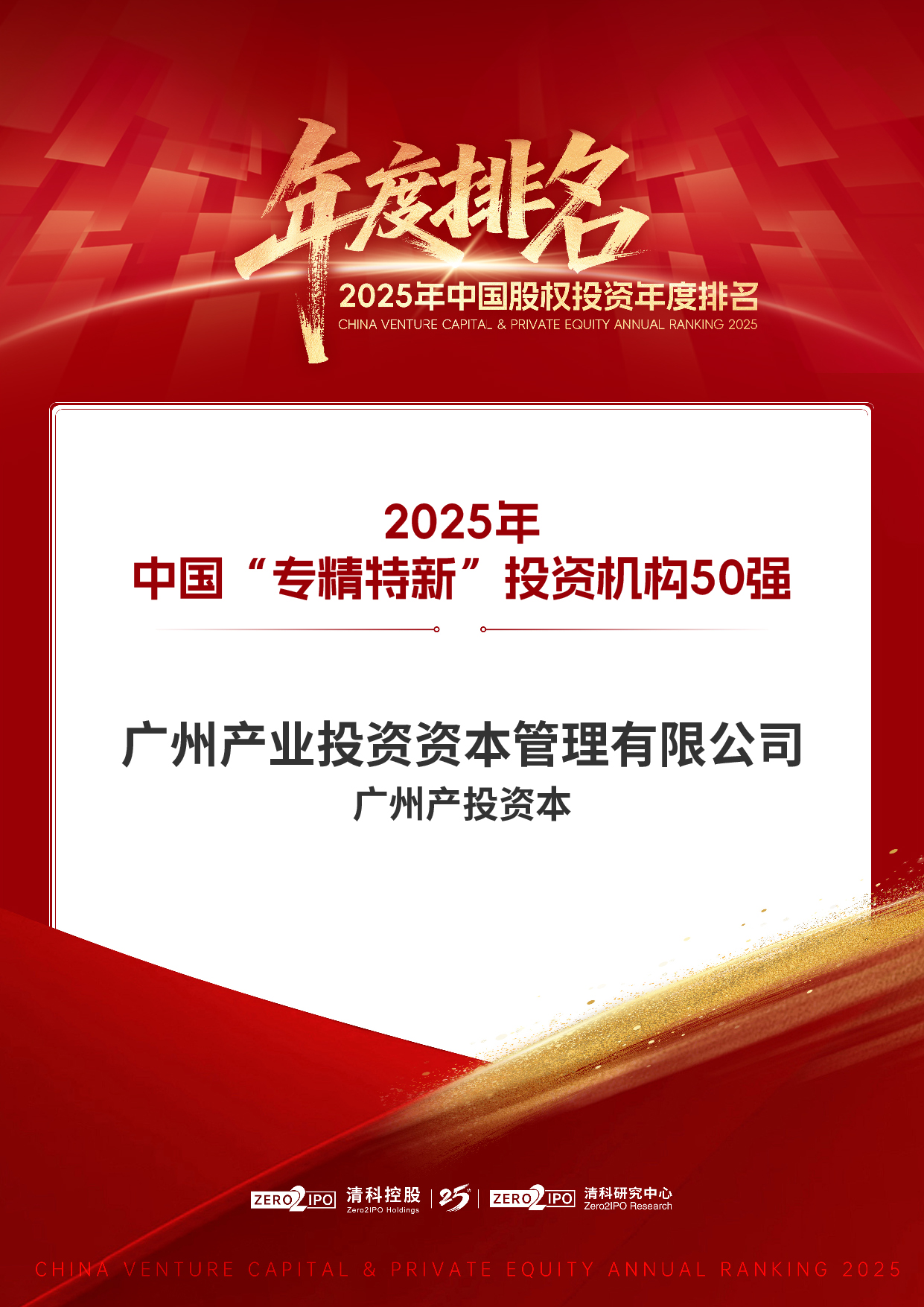 首页| CA88集团中国唯一官方网站
