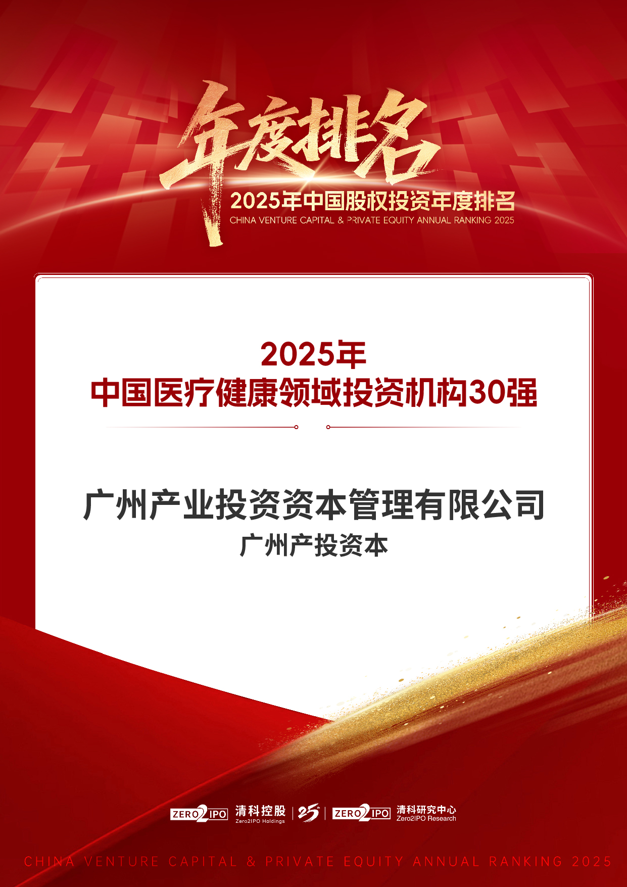 首页| CA88集团中国唯一官方网站