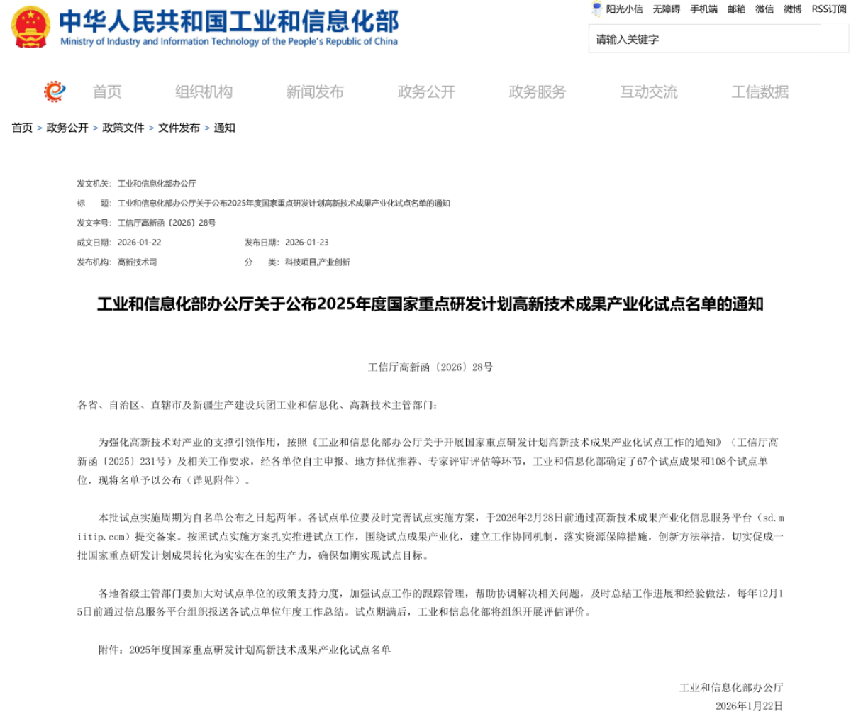 首页| CA88集团中国唯一官方网站