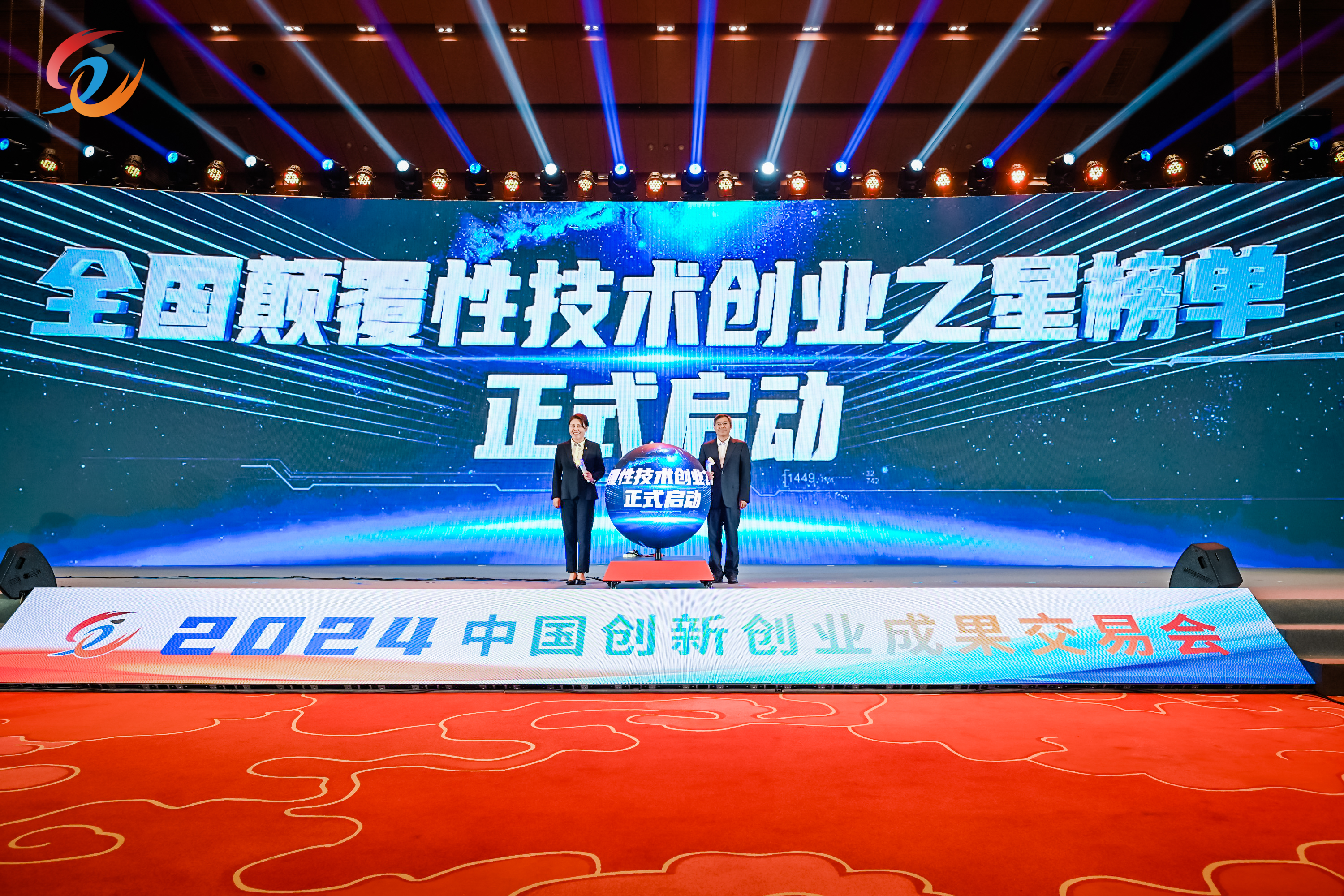 首页| CA88集团中国唯一官方网站