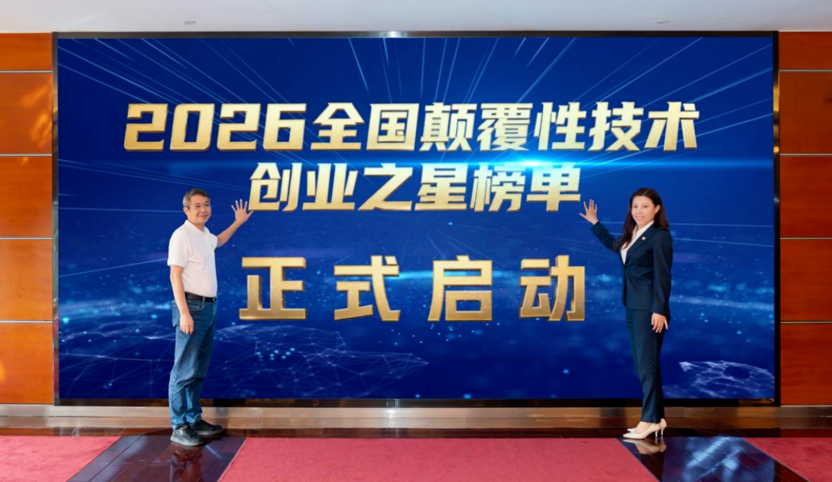 首页| CA88集团中国唯一官方网站