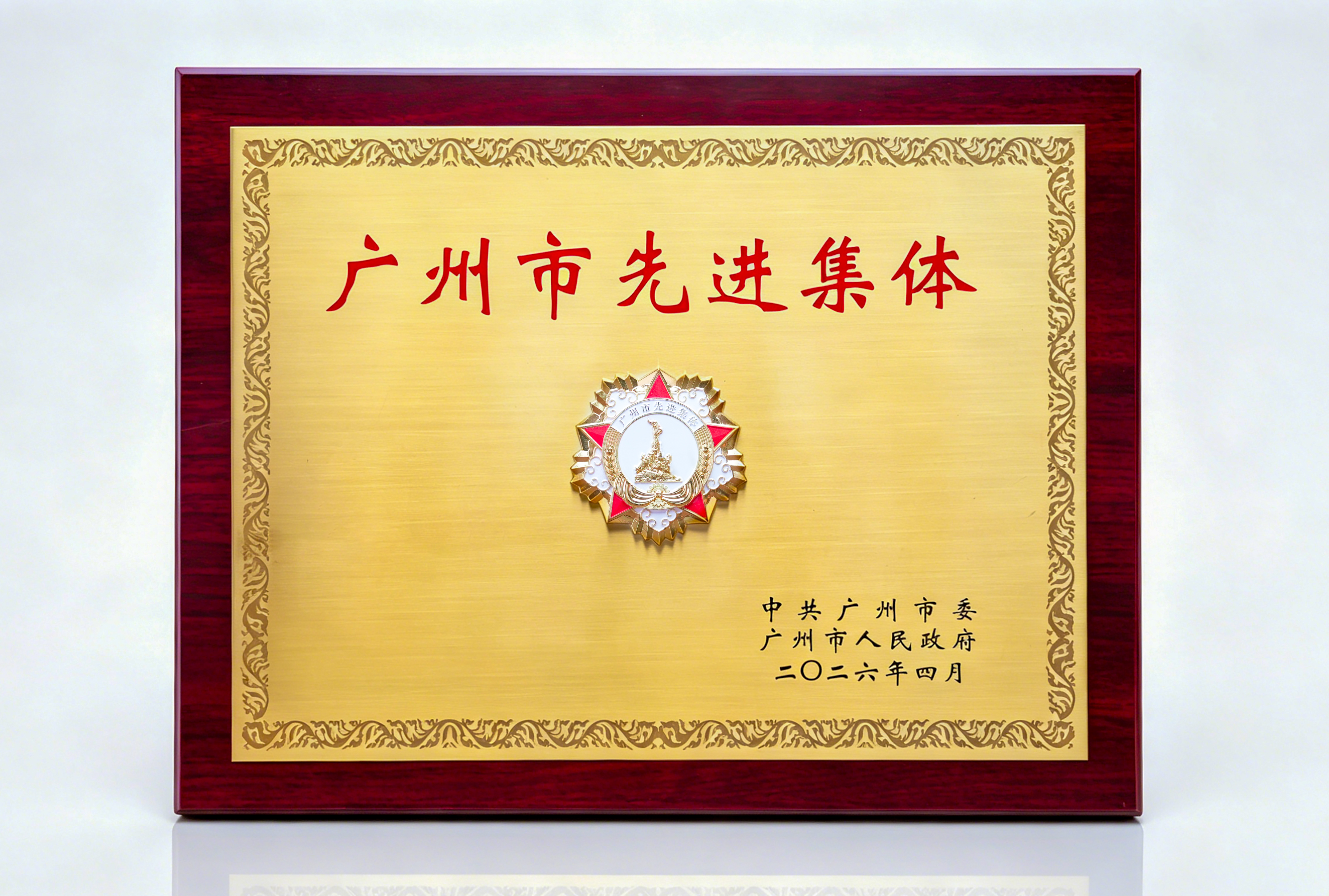 首页| CA88集团中国唯一官方网站