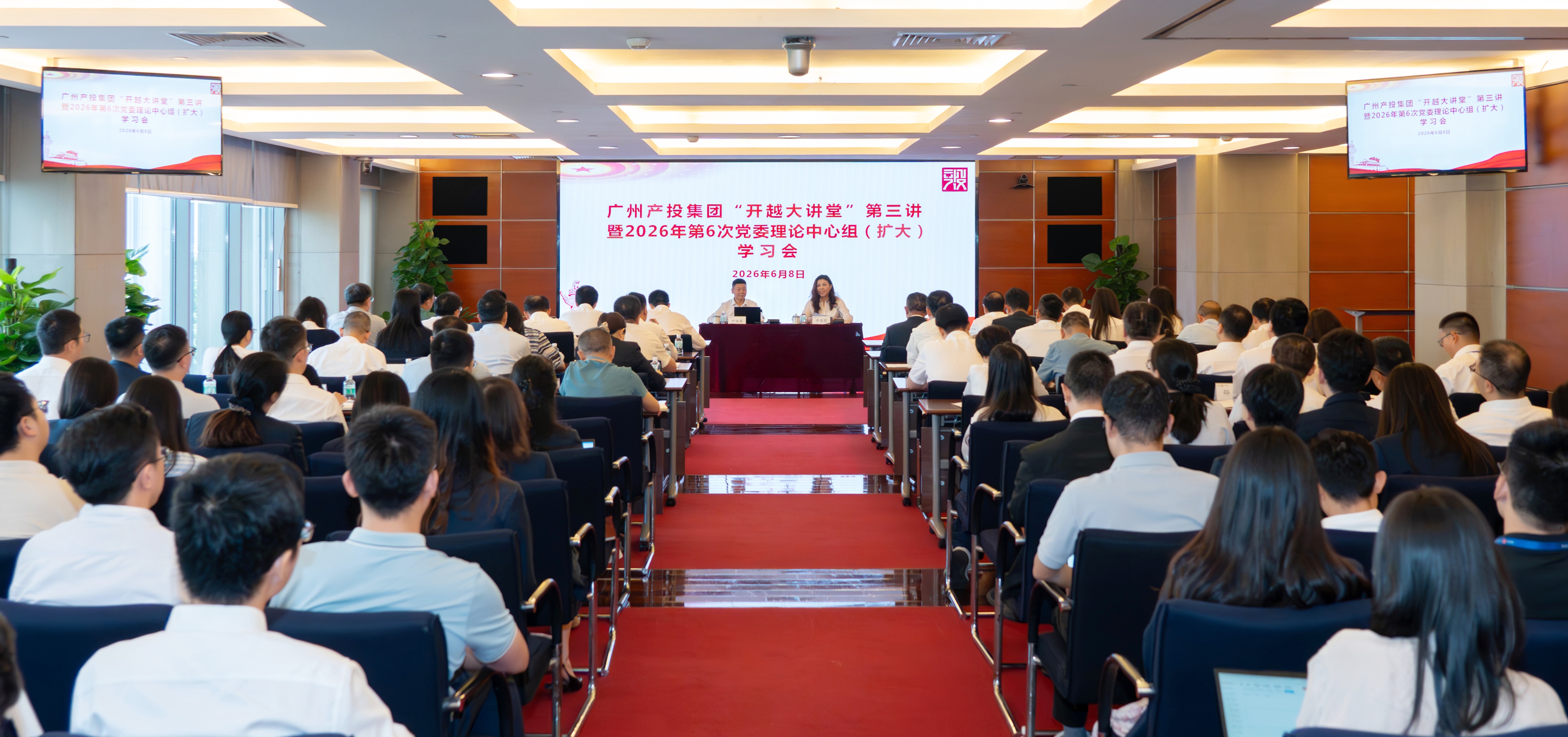 首页| CA88集团中国唯一官方网站