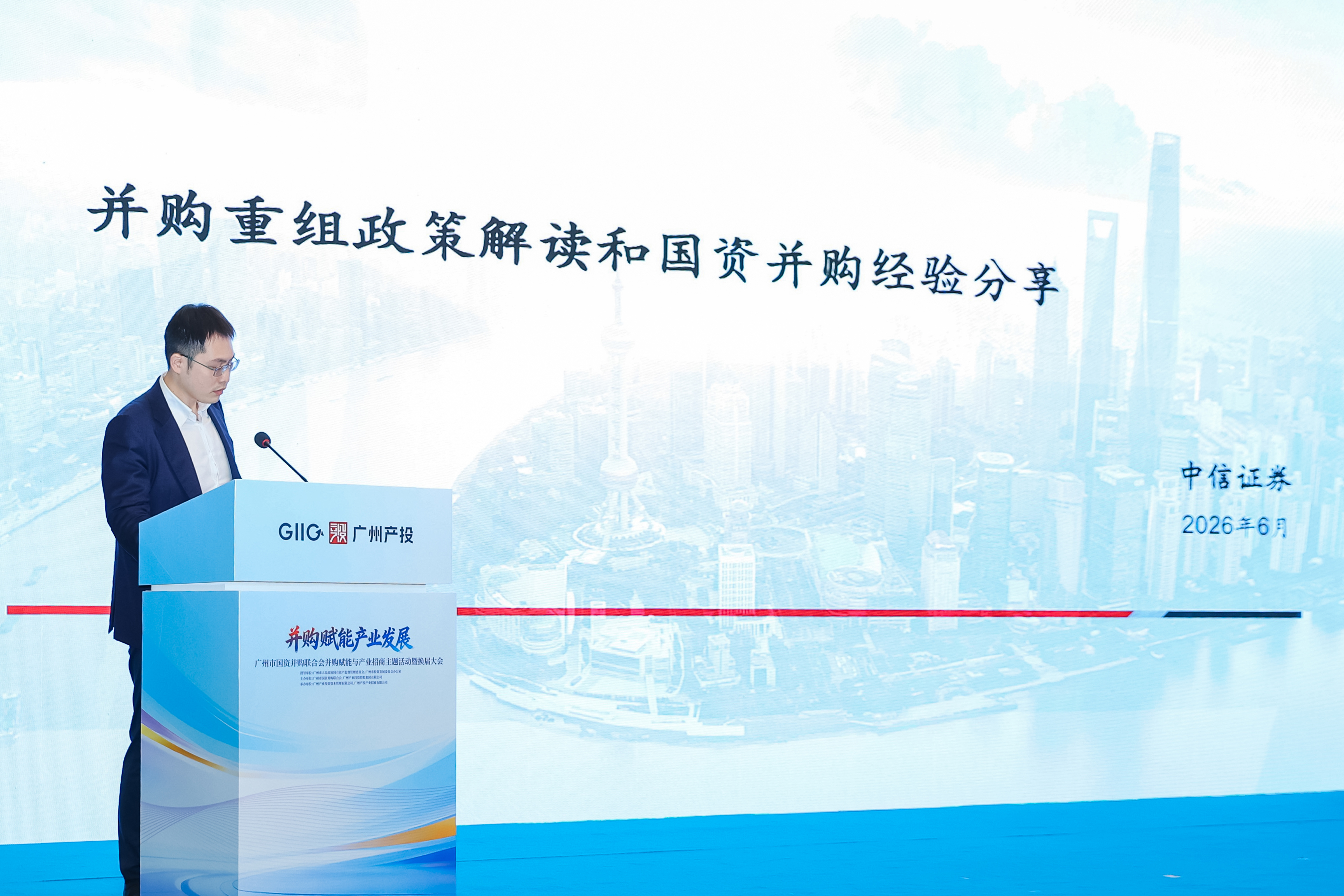 首页| CA88集团中国唯一官方网站