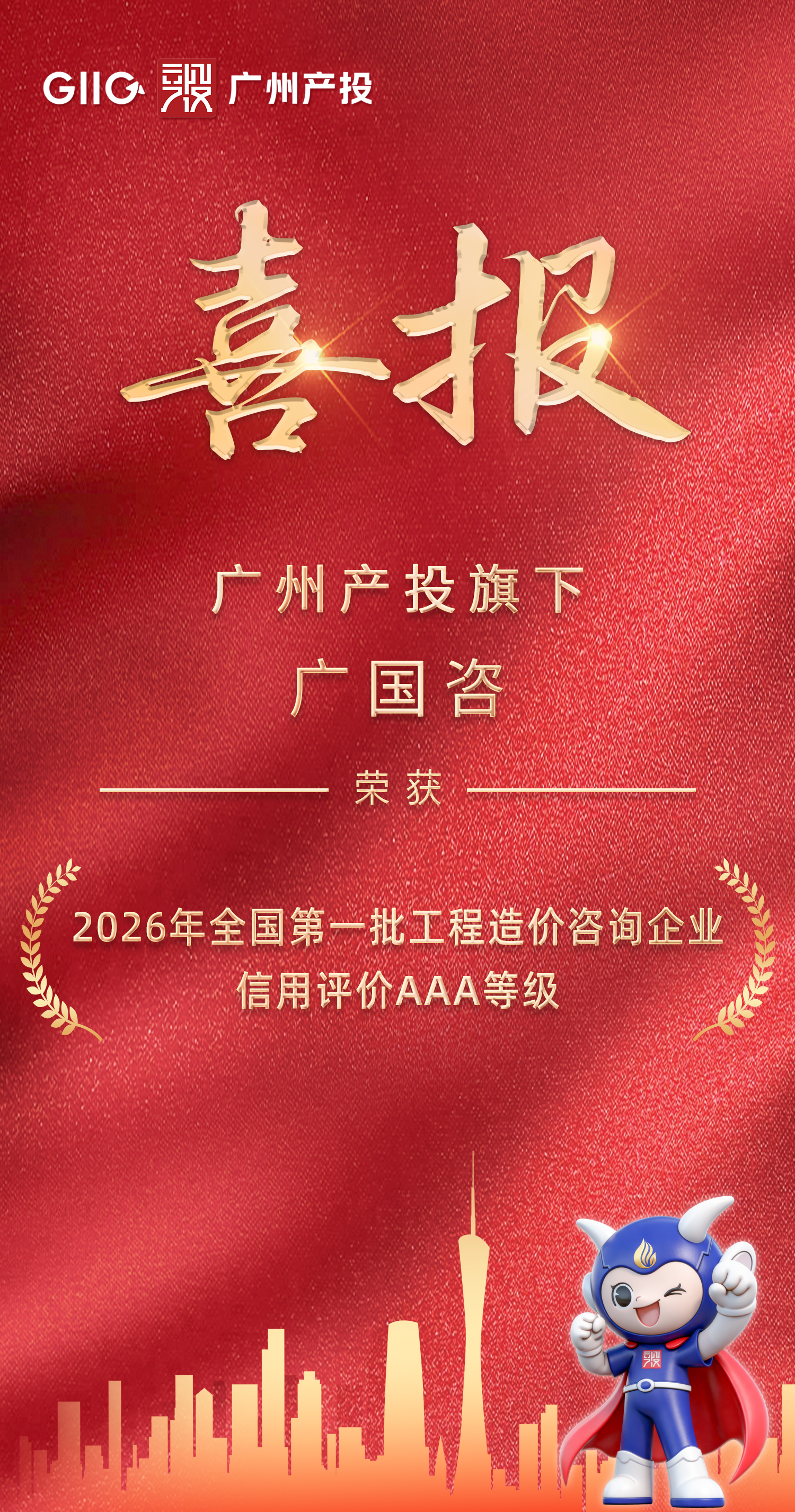 首页| CA88集团中国唯一官方网站