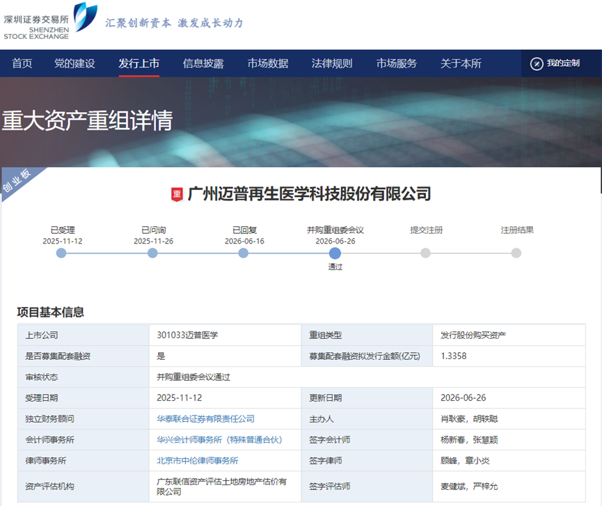 首页| CA88集团中国唯一官方网站