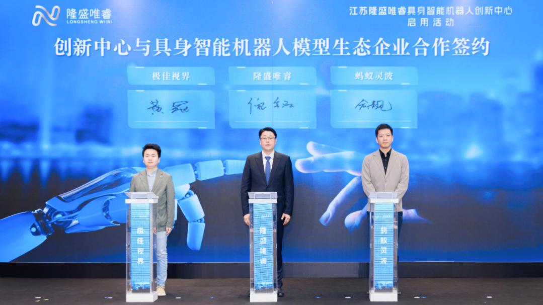 首页| CA88集团中国唯一官方网站