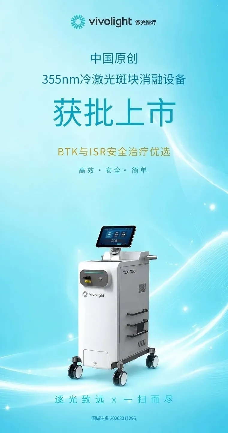首页| CA88集团中国唯一官方网站