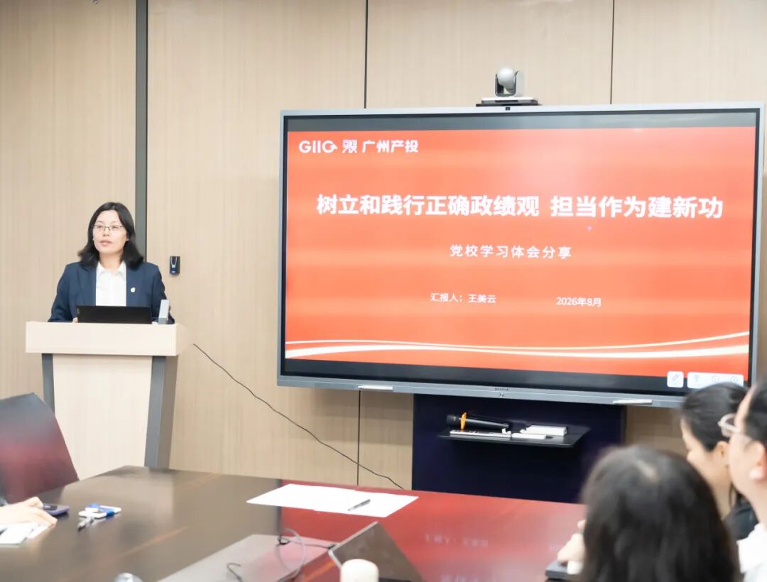 首页| CA88集团中国唯一官方网站
