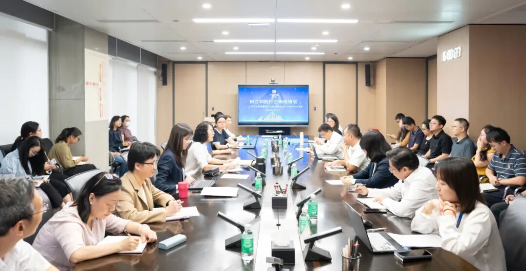 树立和践行准确政绩观，，，，，，，继续作为建新功——CA88首期治理沙龙乐成举行