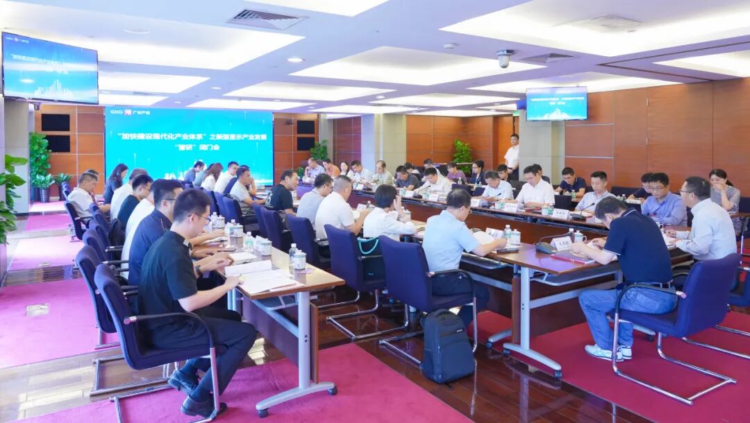 “智研”分享 | 屏聚湾区 光耀天下：同谋广州打造天下显示之都