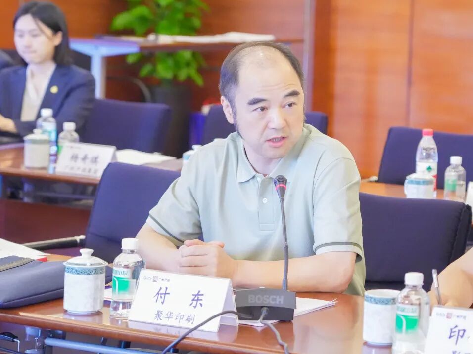 首页| CA88集团中国唯一官方网站