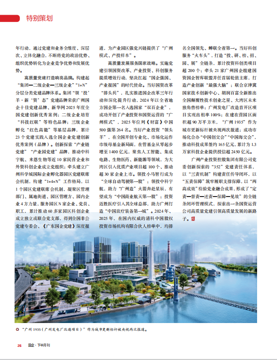 首页| CA88集团中国唯一官方网站