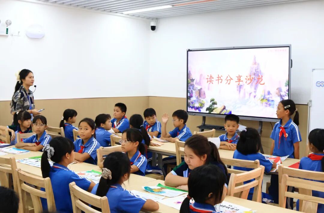 首页| CA88集团中国唯一官方网站