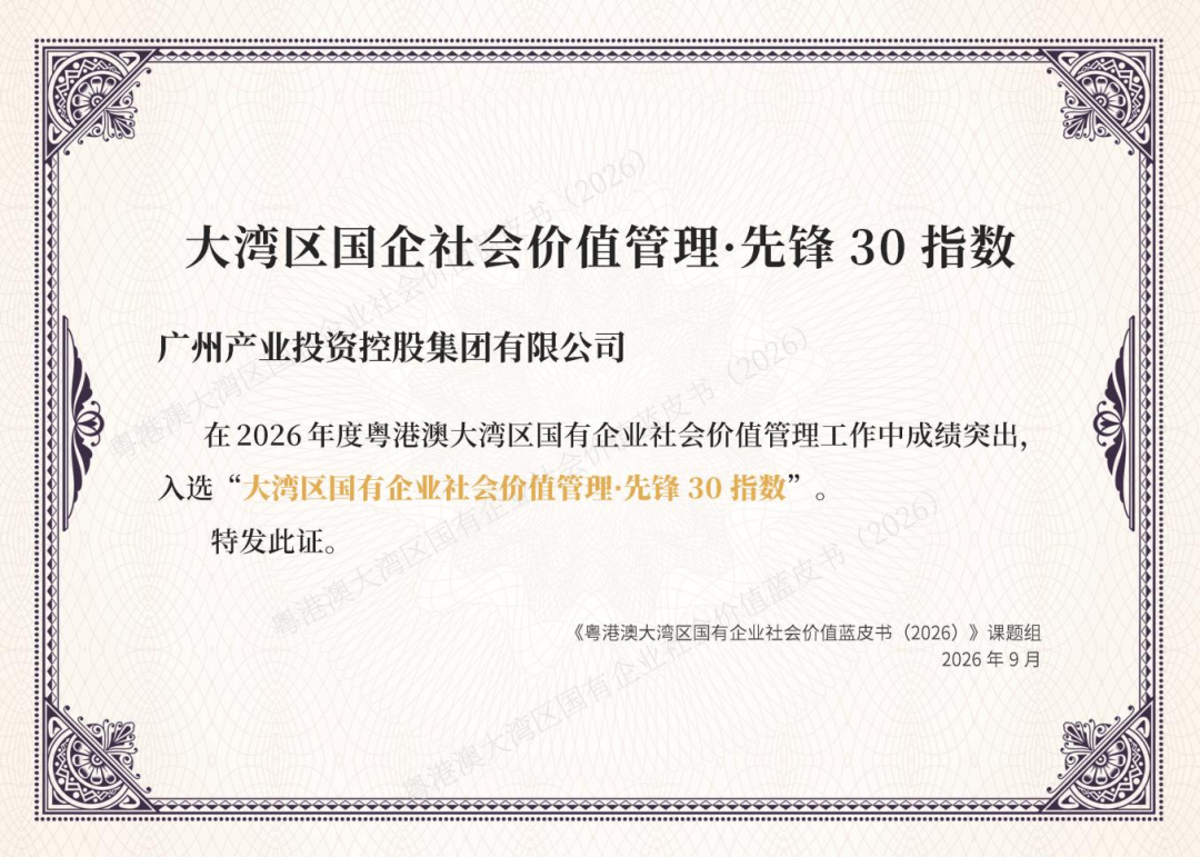 首页| CA88集团中国唯一官方网站