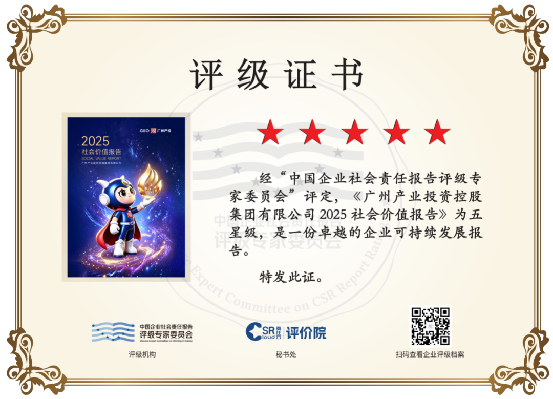 首页| CA88集团中国唯一官方网站